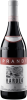 Prandi Barolo