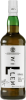 Laphroaig Scotch Single Malt Willem by Willem Dafoe Limited Edition