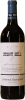 Stony Hill Cabernet Sauvignon SHV