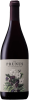 Gota Dao Tinto "Prunus Private Selection"