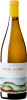 Orto Vins Blanc "d'Orto Brisat"