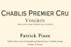 Patrick Piuze Chablis 1er Cru Vosgros Patrick Piuze Chablis 1er Cru Vosgros