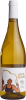 Karim Rene Vionnet Chardonnay Beaujolais-Village Blanc "Beur Blanc"