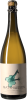 Matthiasson Sparkling Chardonnay Linda Vista Vineyard
