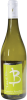 Domaine Brazilier Coteaux du Vendomois Blanc "Tradition"