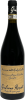 Giuliano Rosati Amarone della Valpolicella