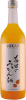 Sekai Itto Co. Sake "Arita-No-Mikan" (Mandarin Orange)