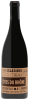 Domaine de la Damase Cotes du Rhone