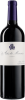 Chateau de Mercues Cahors "Les Ailes"