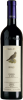Marziano Abbona Barbera d'Alba Rinaldi