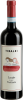 Tibaldi Langhe Nebbiolo