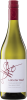 Lobster Reef Sauvignon Blanc