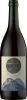 Rocamadre Criolla
