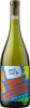 Folk Machine White Blend "White Light"