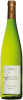 Domaine Michel Fonne Sylvaner