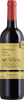 Chateau Vieux Laroque Bordeaux