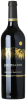 Quilceda Creek Cabernet Sauvignon
