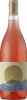 Rocamadre Rosado (Pinot Noir) Paraje Altamira