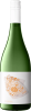 James Sauvignon Blanc