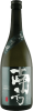 Sekai Itto by Minakata Shuzo Sake Junmai Ginjo
