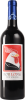 Forlong Tinto "Petit Forlong"