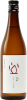 Tsuchida Shuzo Sake "Shin"
