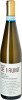 Sandro de Bruno Soave Classico "Colli Scaligeri"