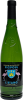 Domaine de Castelnau Picpoul de Pinet "Cuvee l'Etang"