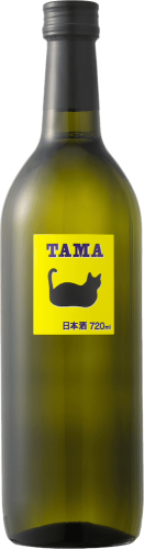 Tamanohikari Sake Junmai Ginjo "Tama The Cat" Tamanohikari Sake Junmai Ginjo "Tama The Cat"