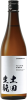 Tsuchida Shuzo Sake Junmai "Tsushida Kimoto"
