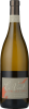 Domaine du Pas St. Martin Anjou Blanc Sec "Les Vents Dans Les Saules"