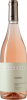 Di Giovanna Nerello Mascalese Rosato "Vurria"