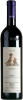 Marziano Abbona Barolo Pressenda