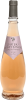 Chateau Saint-Honore Cotes de Provence Rose