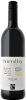 Fairvalley Pinotage