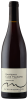 Lucien Muzard & Fils Santenay Premier Cru Clos Faubard