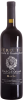 Perusini Merlot Colli Orientali del Friuli "Etichetta Nera"