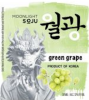 Moonlight Soju Green Grape Moonlight Soju Green Grape