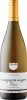 Vignerons de Buxy Bourgogne Aligote "Silex"