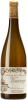 Domaine Vigneau-Chevreau Vouvray Sec "Clos de Rougemont"
