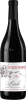 Davide Fregonese Barolo Prapo