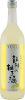 Sekai Itto Co. Sake "Ryujin No Yuzu" (Yuzu Citrus)