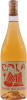 Fuso Dario Serrentino Bianco Terre Siciliane "Cala"