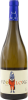 Forlong Palomino "Forlong Blanco"