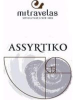 Mitravelas Agiorgitiko Mitravelas Agiorgitiko