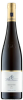 A. Christmann Meerspinne Im Mandelgarten Riesling GG