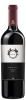 The Colonial Estate Shiraz Exile