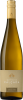 Calcada Vinho Verde Alvarinho "Terroir"