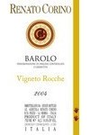 Renato Corino Barolo Vigneto Rocche