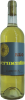 Cardedu Vermentino di Sardegna "Nuo"